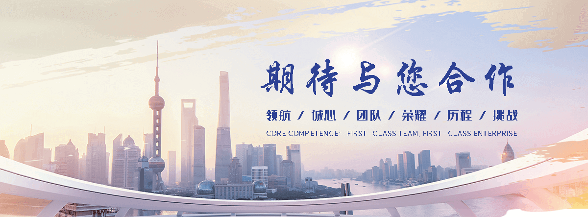 武汉PTC 热敏电阻源头厂家定制参数